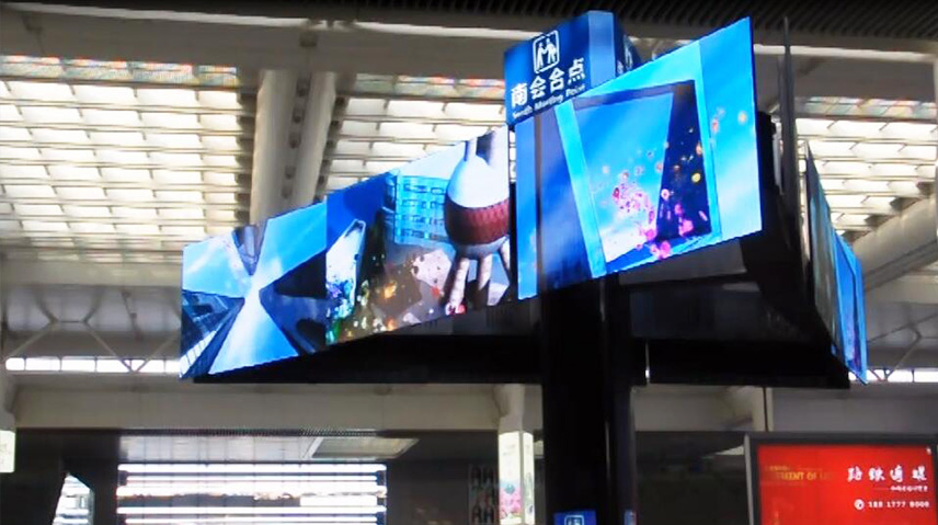 Shanghai Hongqiao Railway Station-Rotating Screen