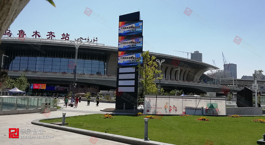 IMG_20180815_155319.jpg