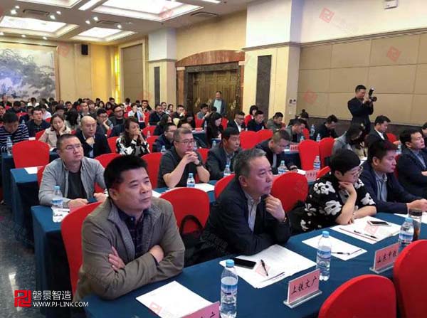 中国广告协会铁路分会理事会议于昨日召开.jpg