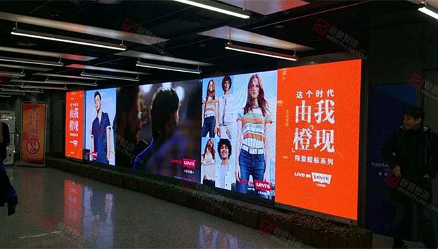 led advertising screen