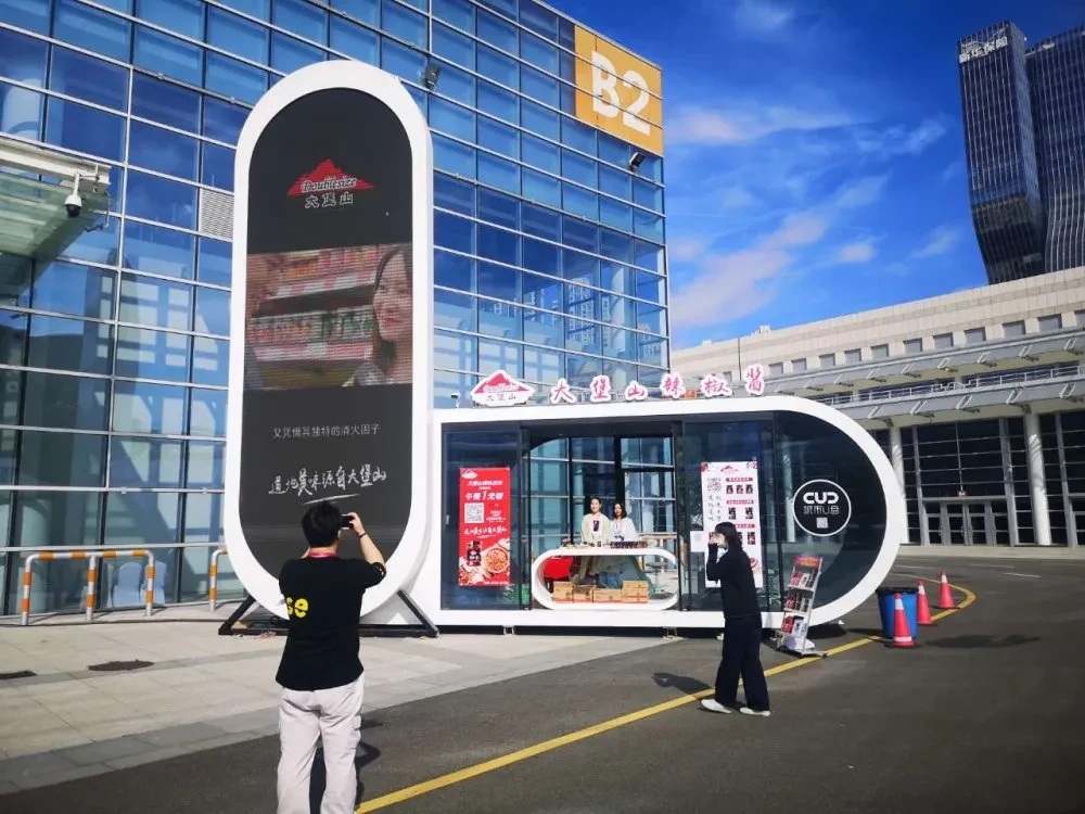 盛况2.jpg 盛况2.jpg