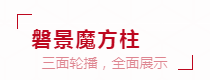 微信图片_20210409154408.png 微信图片_20210409154408.png
