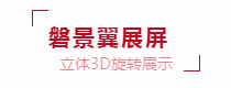 微信图片_20210409154519.png 微信图片_20210409154519.png