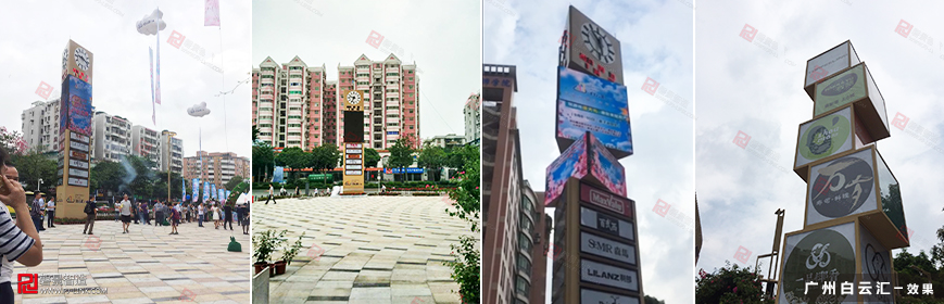 会跳舞的显示屏 新型led广告设备 波浪伸缩屏广告牌 磐景魔方柱在广州白云汇与您一起欢度教师节