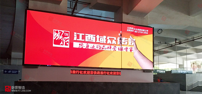 新型广告设备 经典之作！厦门北站！继上海地铁站后磐景定制横向滑动屏又与大家见面啦！