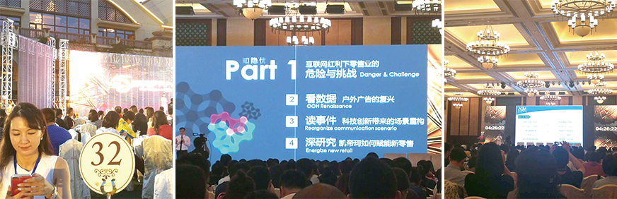  磐景获中国十佳户外新媒体称号  会跳舞的显示屏 新型led广告设备 波浪伸缩屏广告牌